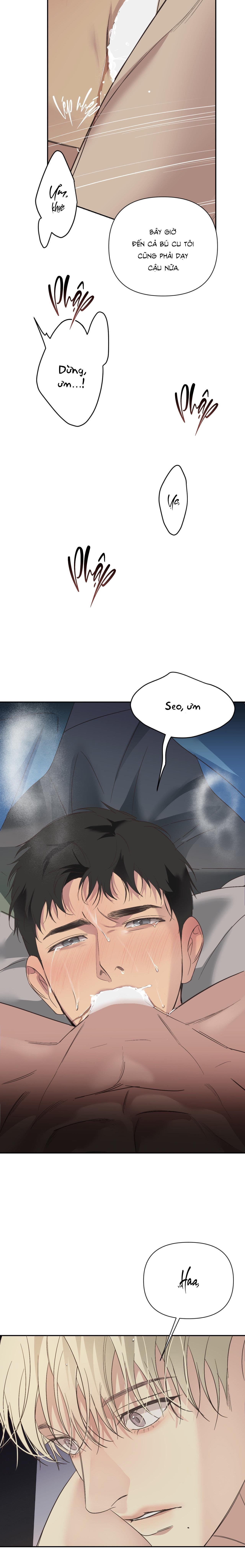 backlight Chapter 23 18+ 29