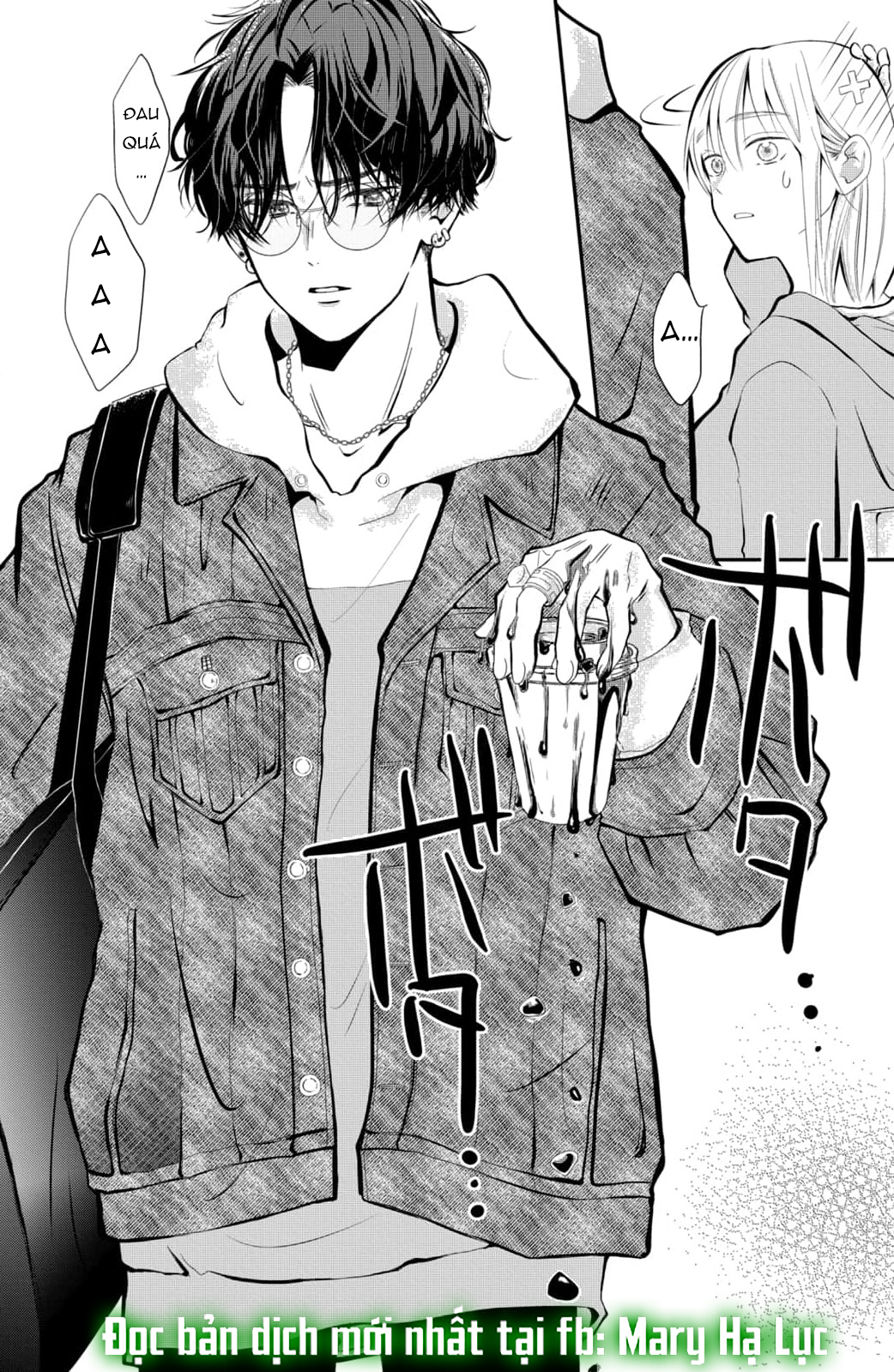 búp bê trang điểm của higashi sengoku chapter 1.1 8