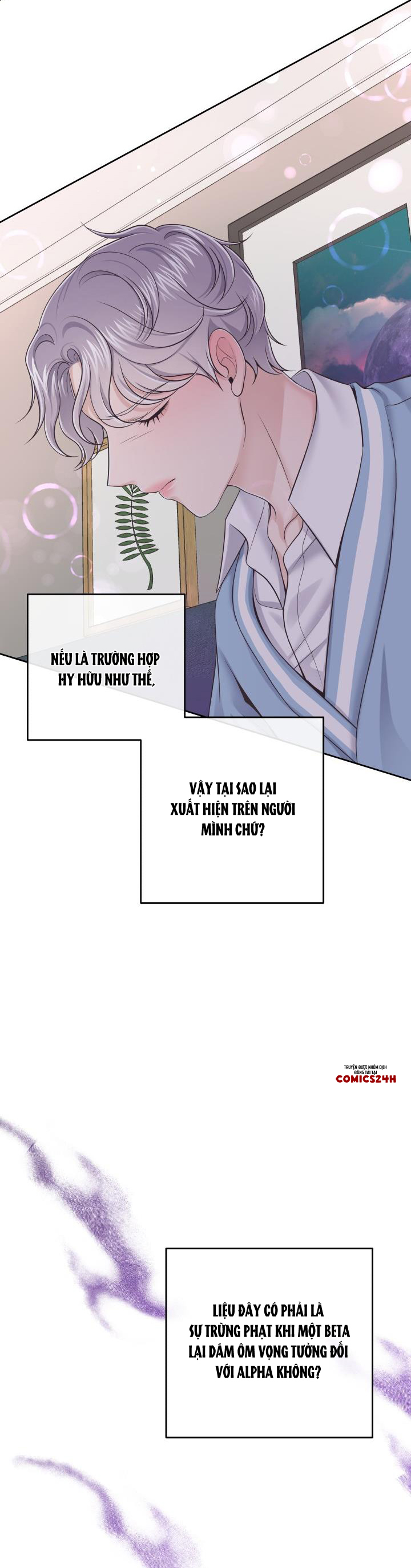 quản gia đáng yêu chapter 30 25