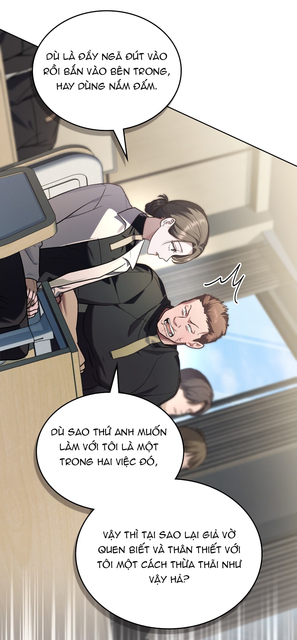 merry psycho chapter 24.1 13