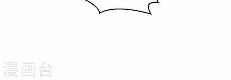 từng bước âm mưu thâm độc : huyết hoàng trở về chapter 12 47