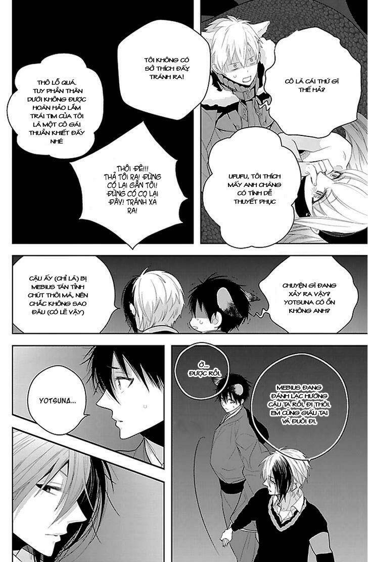 daydream nightmare chapter 2 32