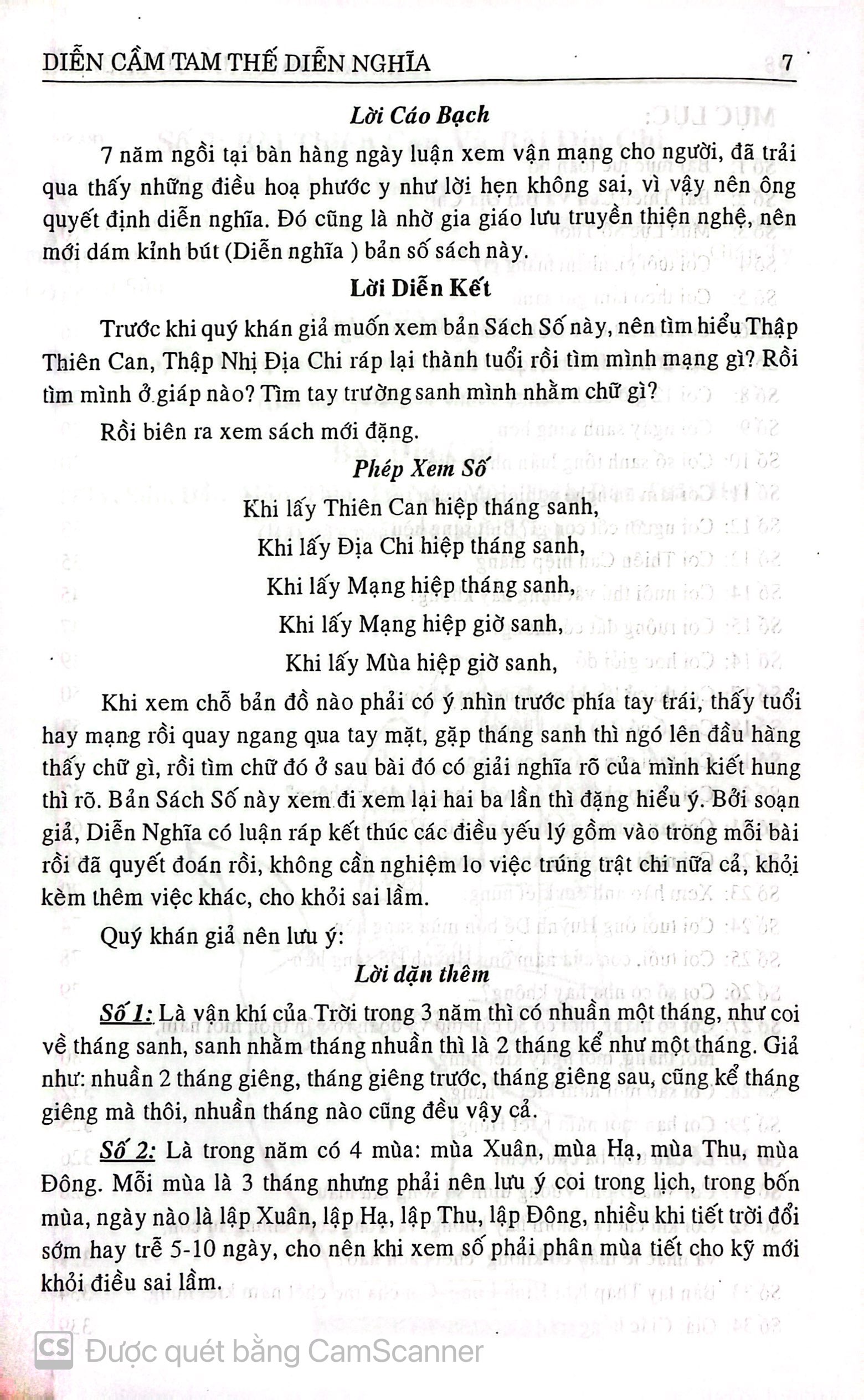 Sách Số Diễn Cầm Tam Thế Diễn Nghĩa - Tử vi xem gia cảnh, tuổi thọ, tình duyên, sự nghiệp, con cái sách  xem cuộc đời