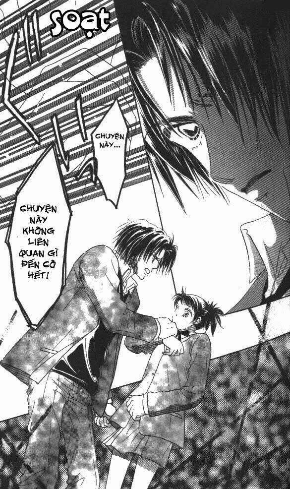 koi suru 1/4 chapter 1 33