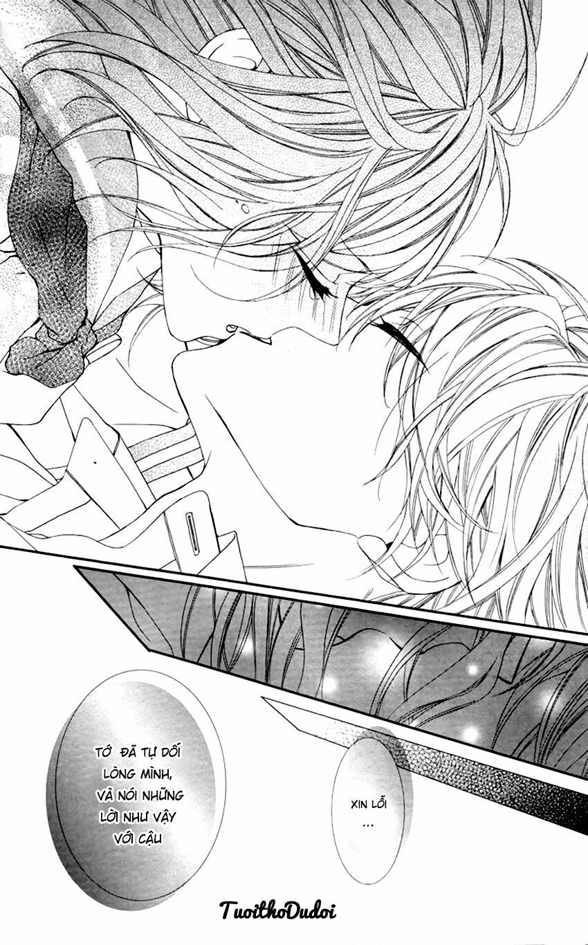 ookamidomo no shitsukekata chapter 3 34