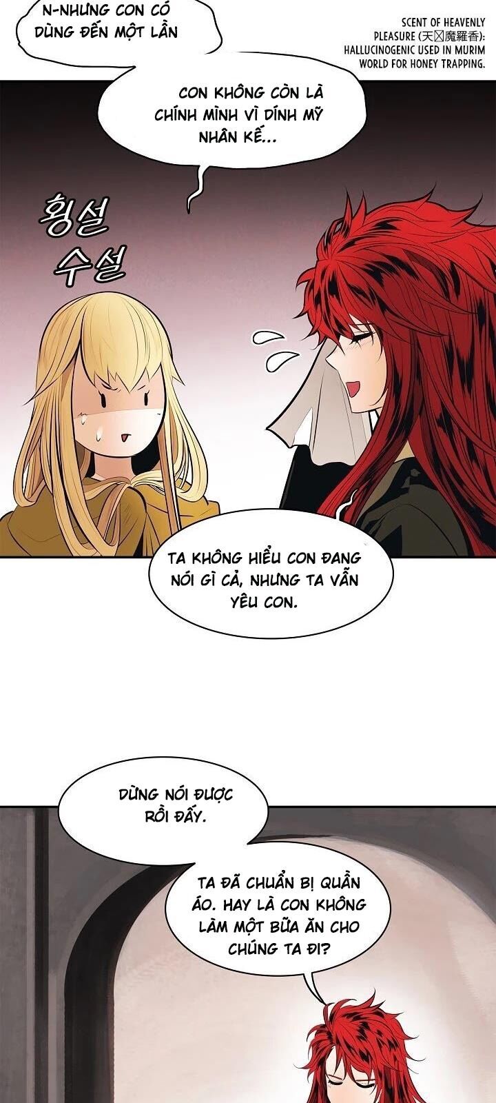 bất bại chân ma chapter 66 33