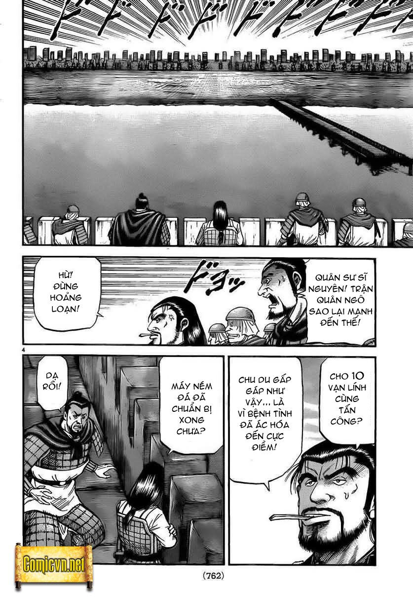 chú bé rồng - ryuuroden chapter 228 4