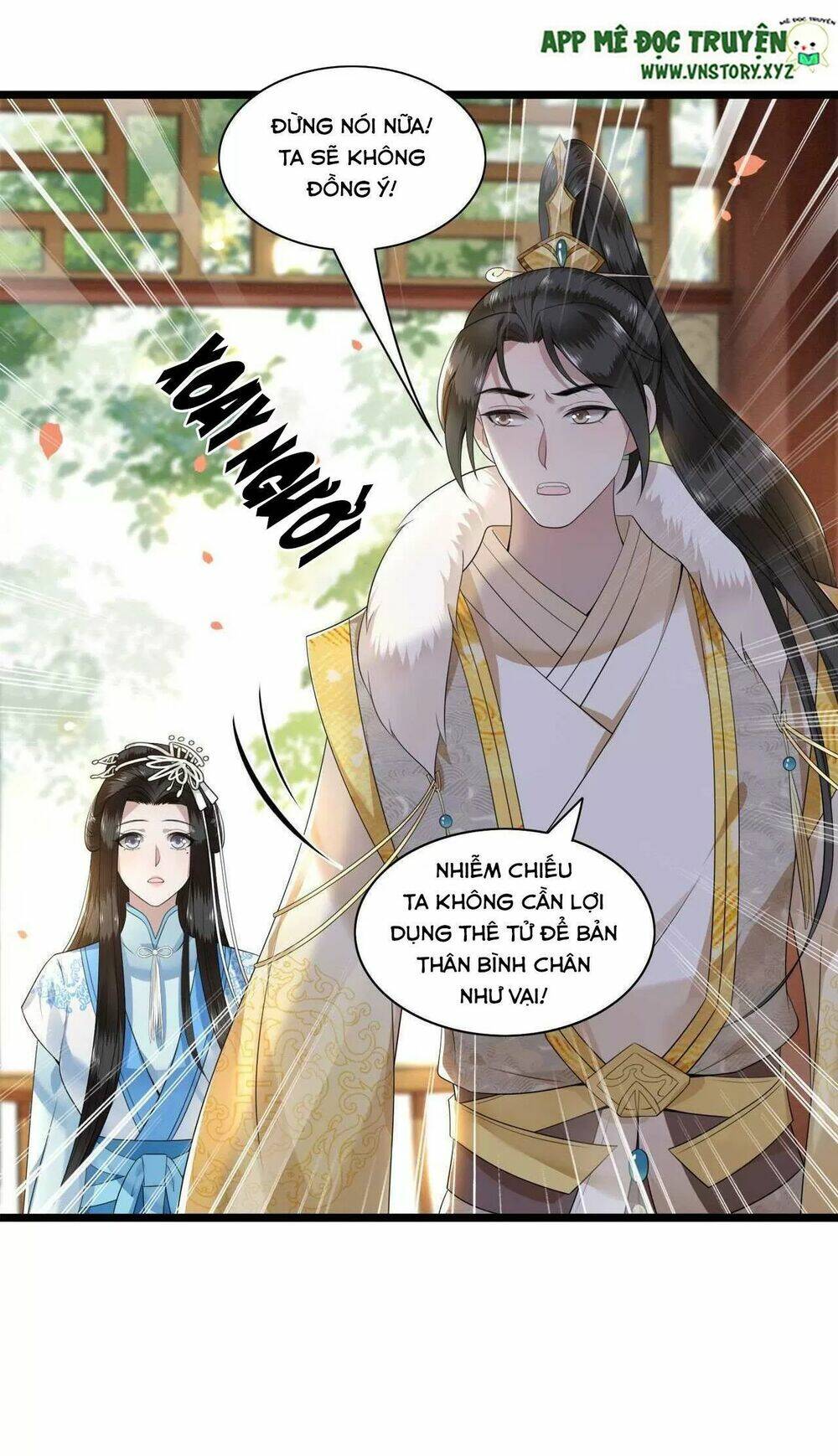 phượng hoàng vu phi chapter 104 14