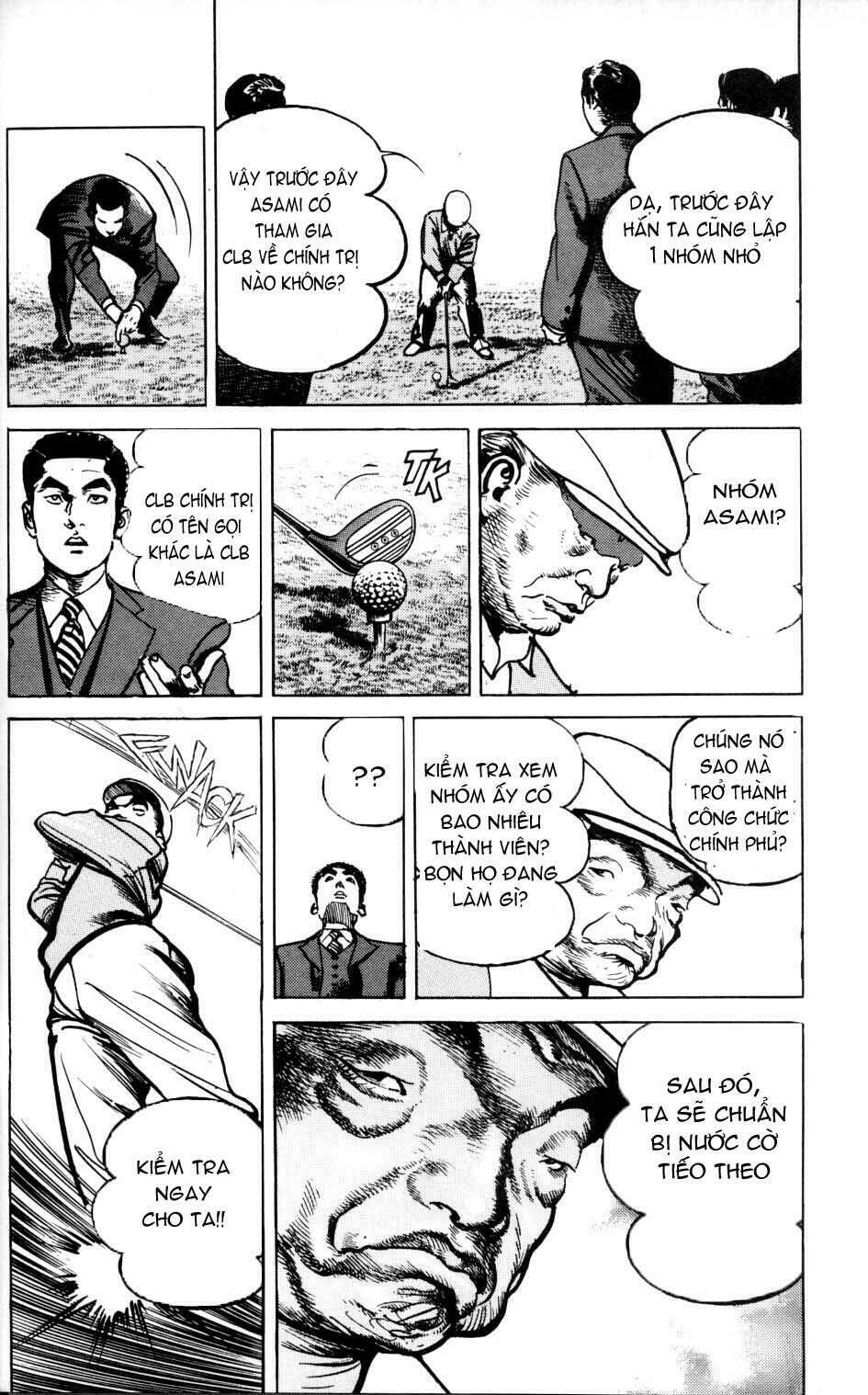 sanctuary chapter 19 6