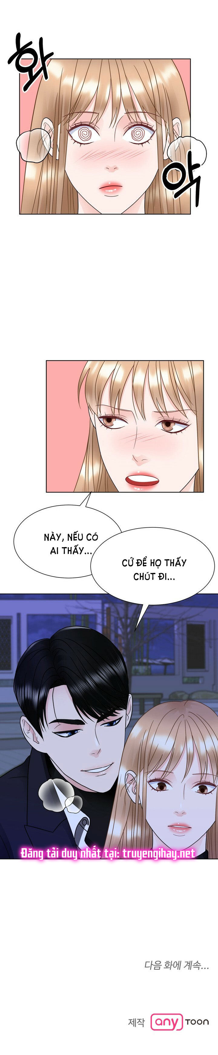 [18+] muộn màng chapter 17.2 14