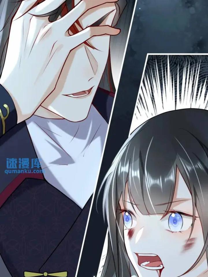 làm sao đây người học việc của tôi quá bám người chapter 1 13