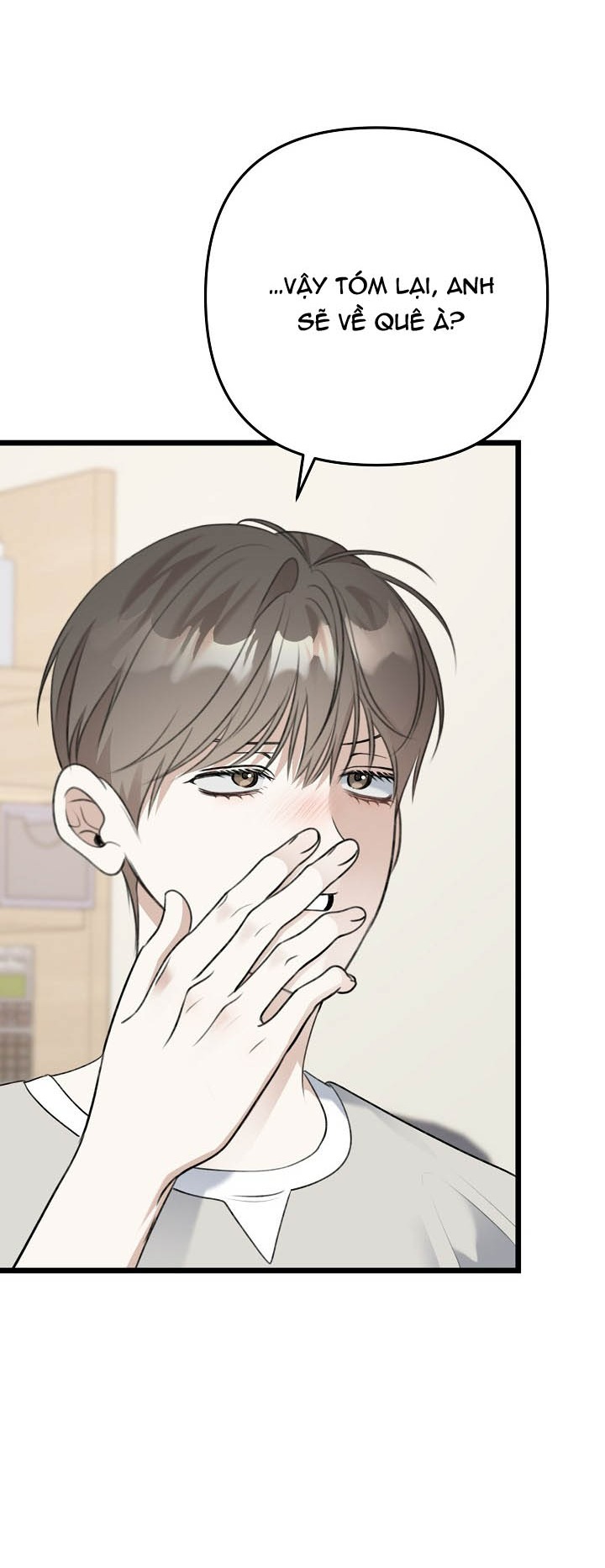 tắm nắng chapter 42 27