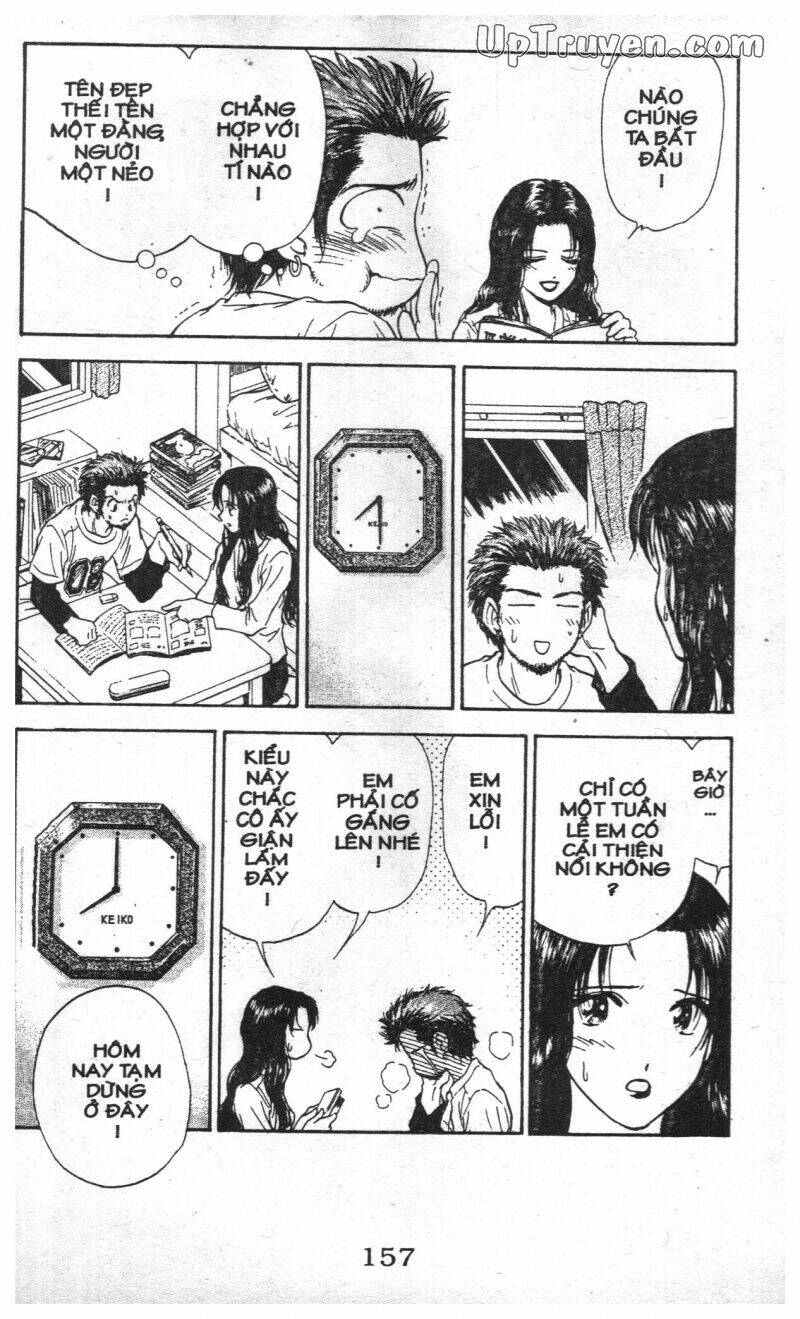 salad days chapter 111 85