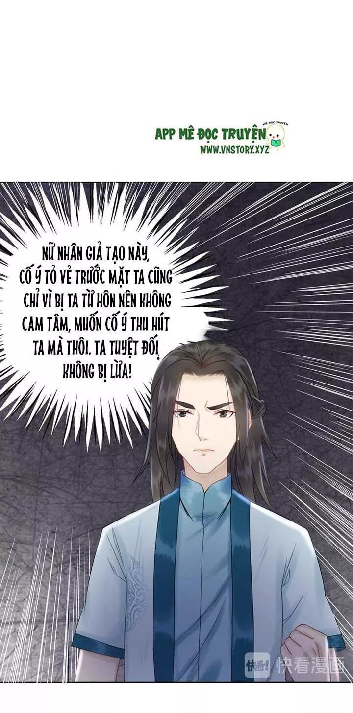 cực phẩm phế vật tiểu thư chapter 35 25