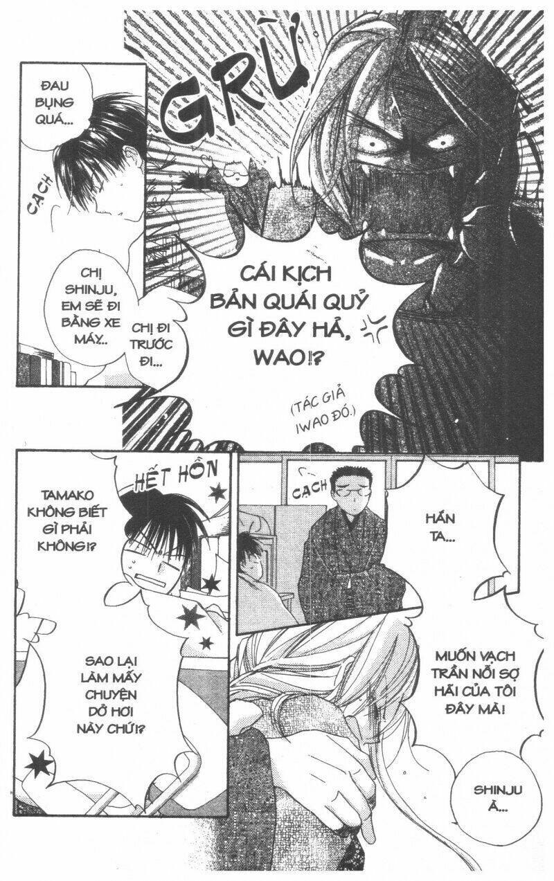 tennen paaru pinku chapter 4 50