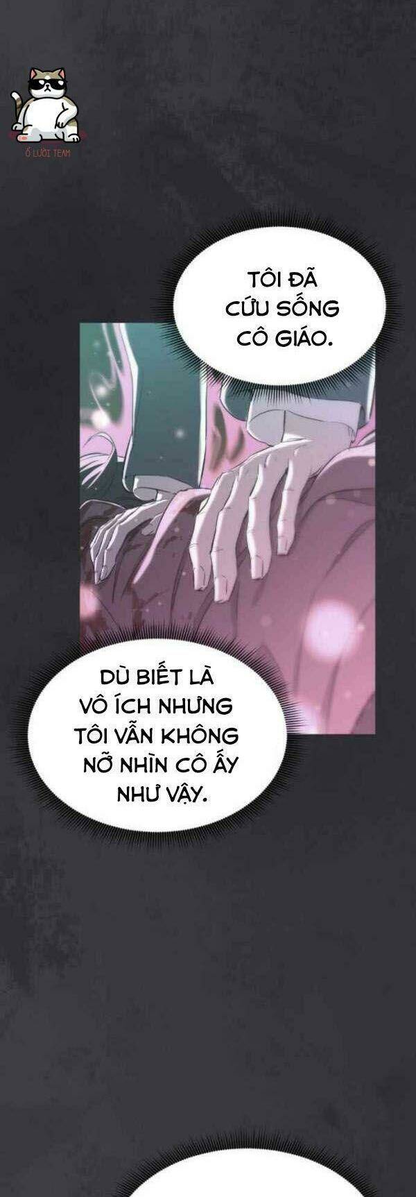 nhân vật phản diện bất tài chapter 17 6