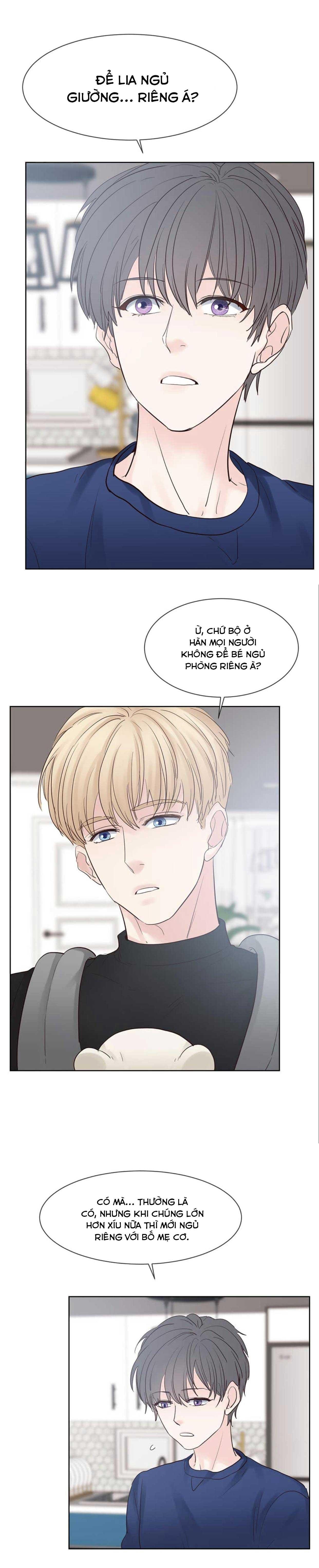 heat and run chapter 68 1