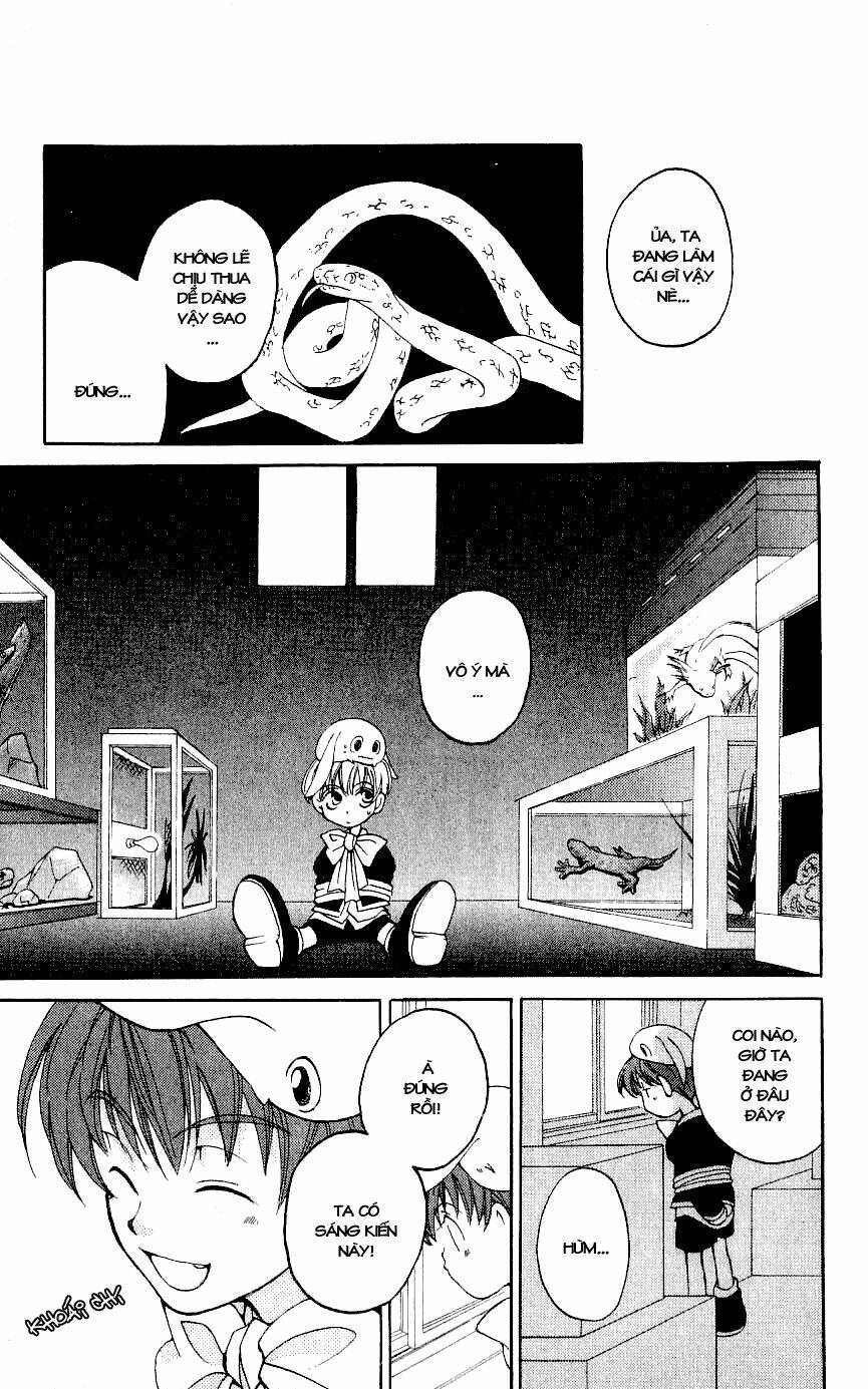 matantei loki chapter 4 12