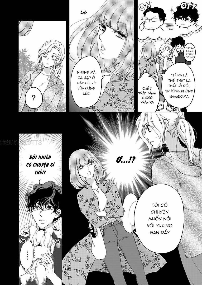 omae no subete wo daki tsukusu chapter 13 24