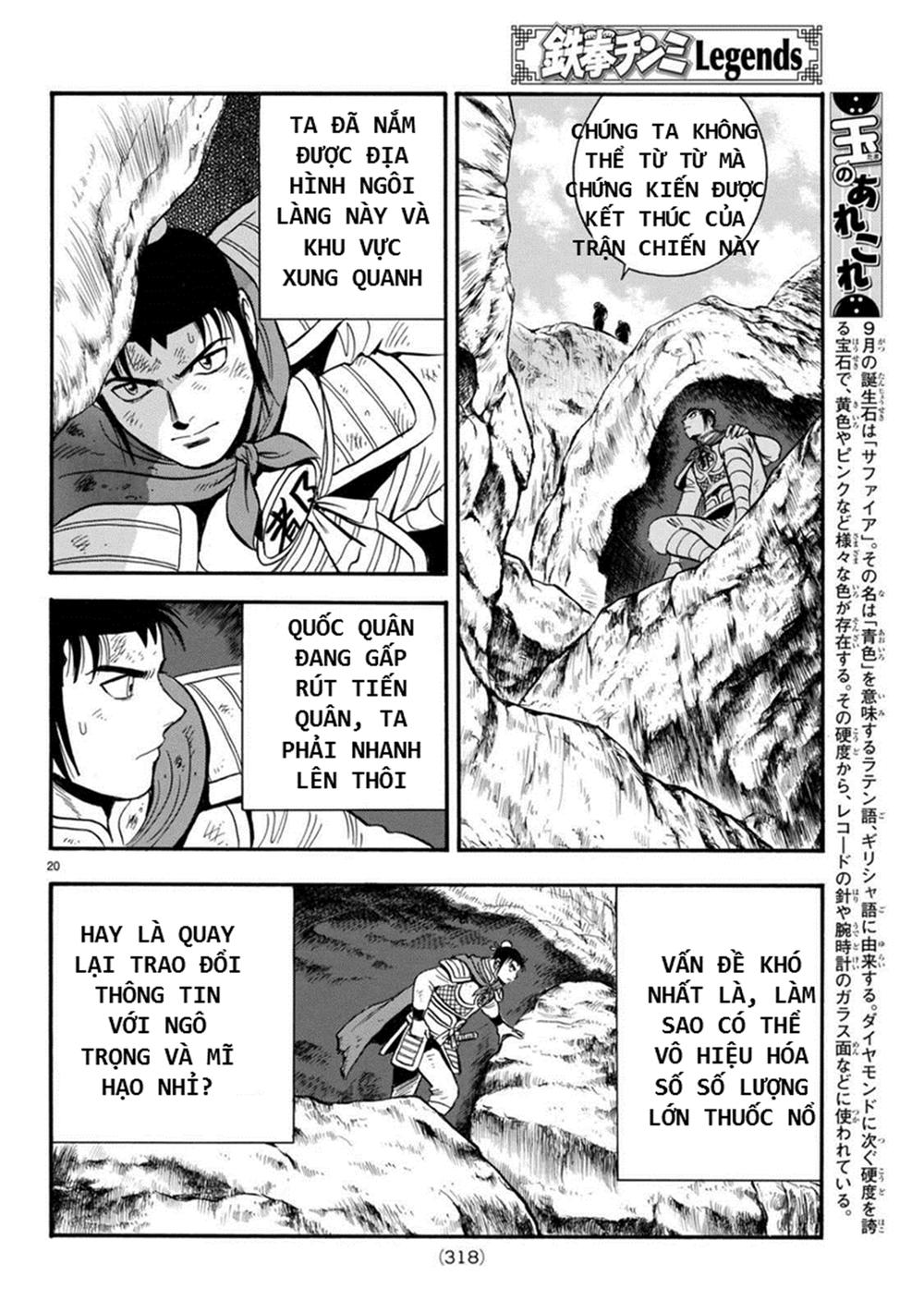 hoàng phi hồng phần 4 chapter 129 20