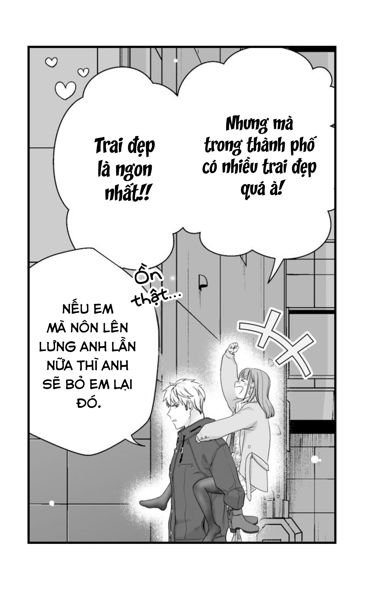 cơ thể tôi sẽ không quên được anh ấy chapter 1 13