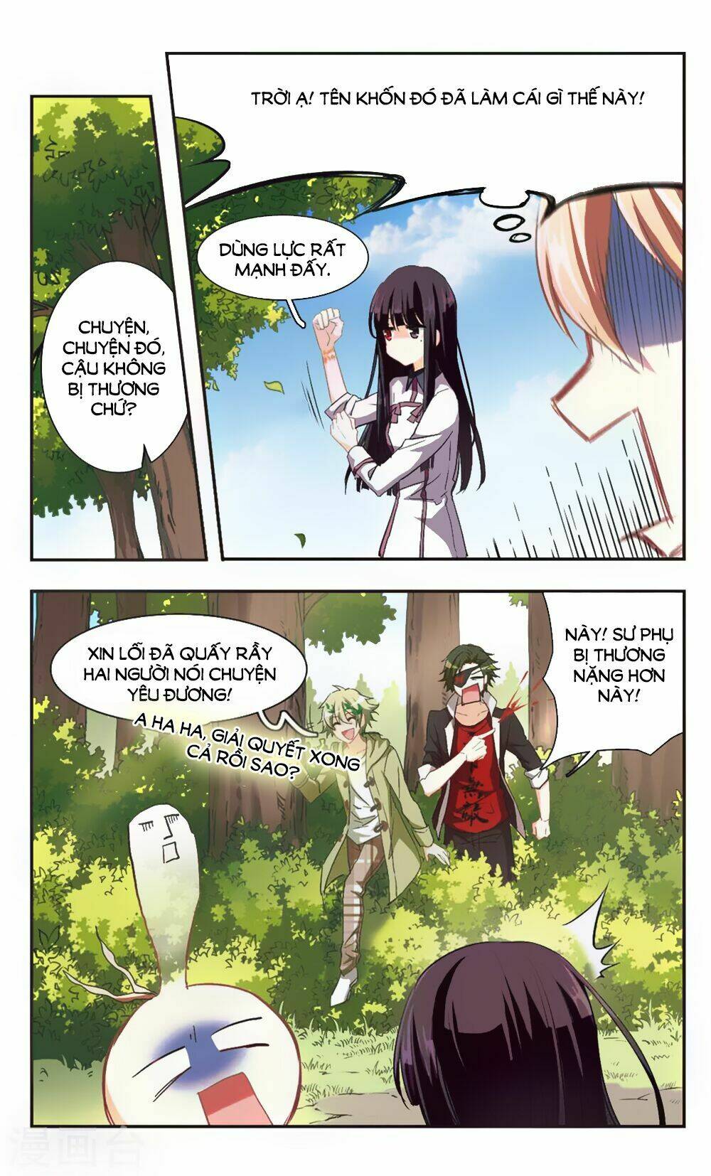 ám chi lạc ấn chapter 90 9