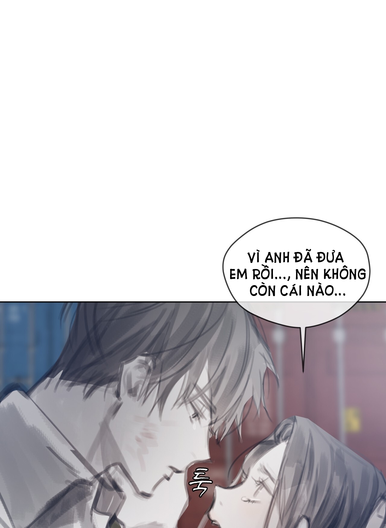 doppio senso chapter 71.2 17