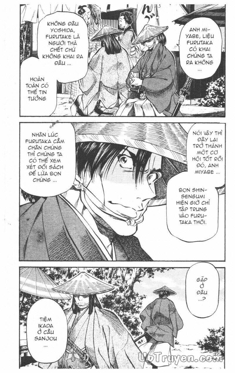 getsu seiki - sayonara shinsengumi chapter 6 38