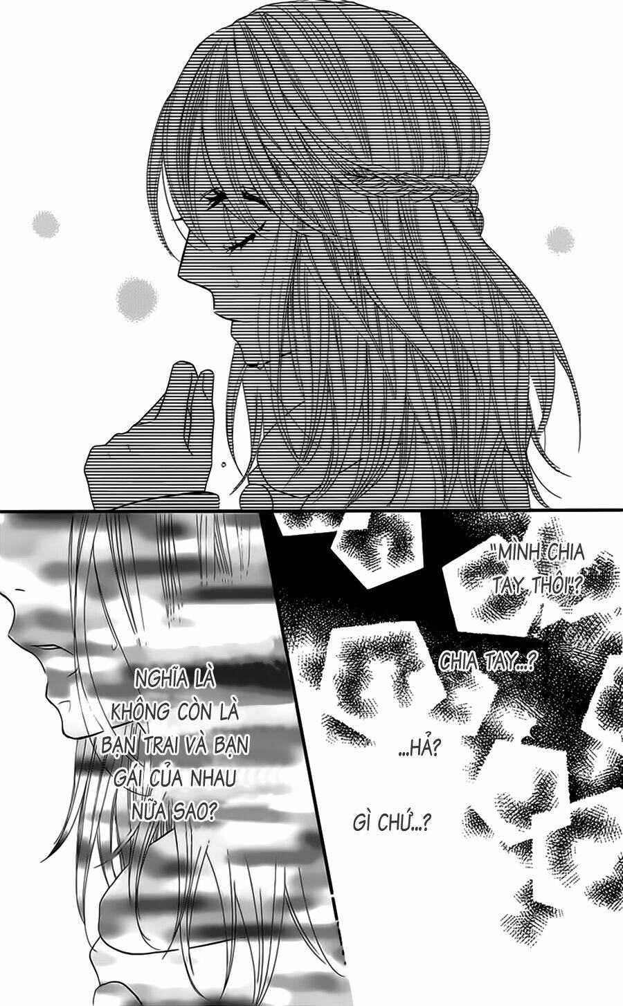 mairunovich chapter 32 5