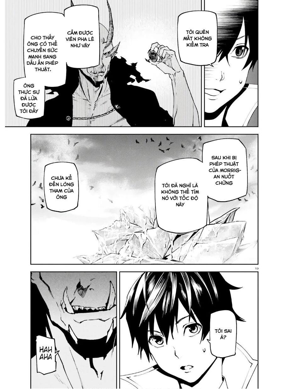 sekai no owari to yoakemae chapter 50.5 7