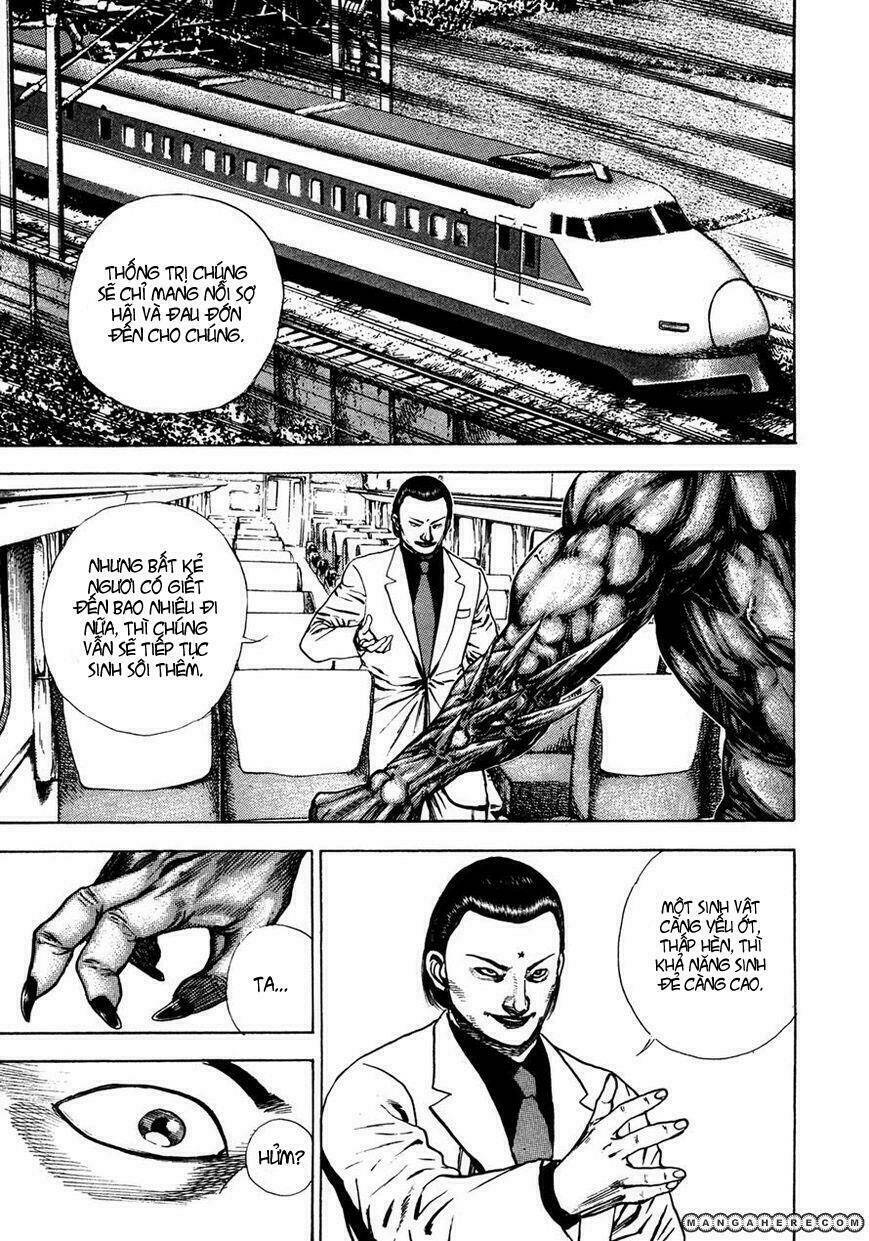 igyoujin oniwakamaru chapter 33 7