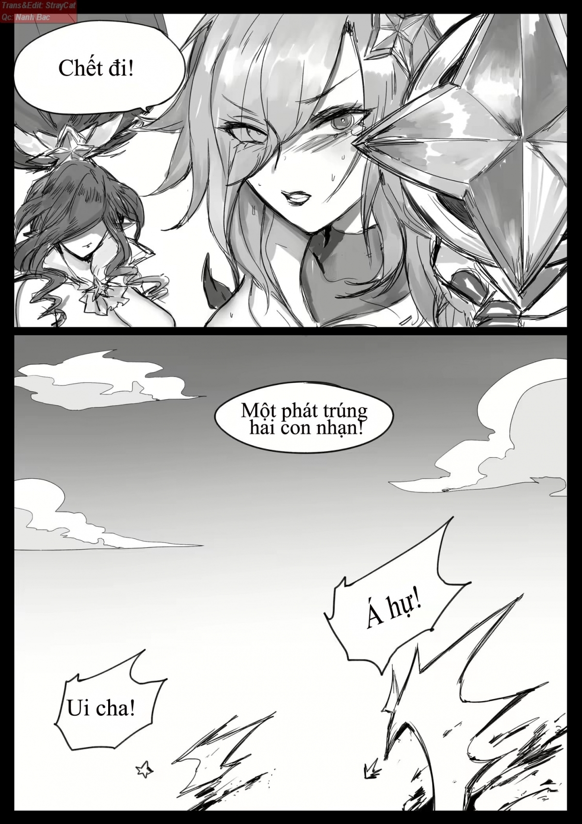 người giám hộ tình dục (phần 2) chapter 1 42