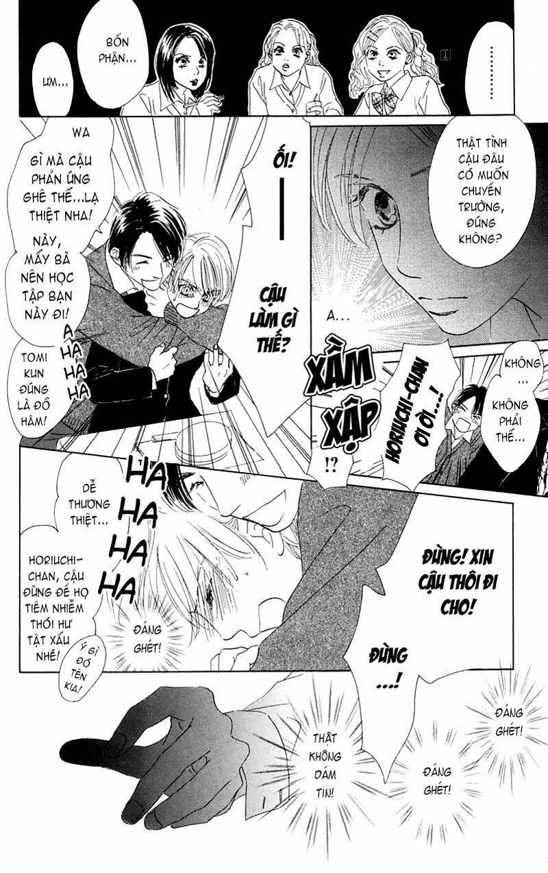 100% no kimi e chapter 1 14