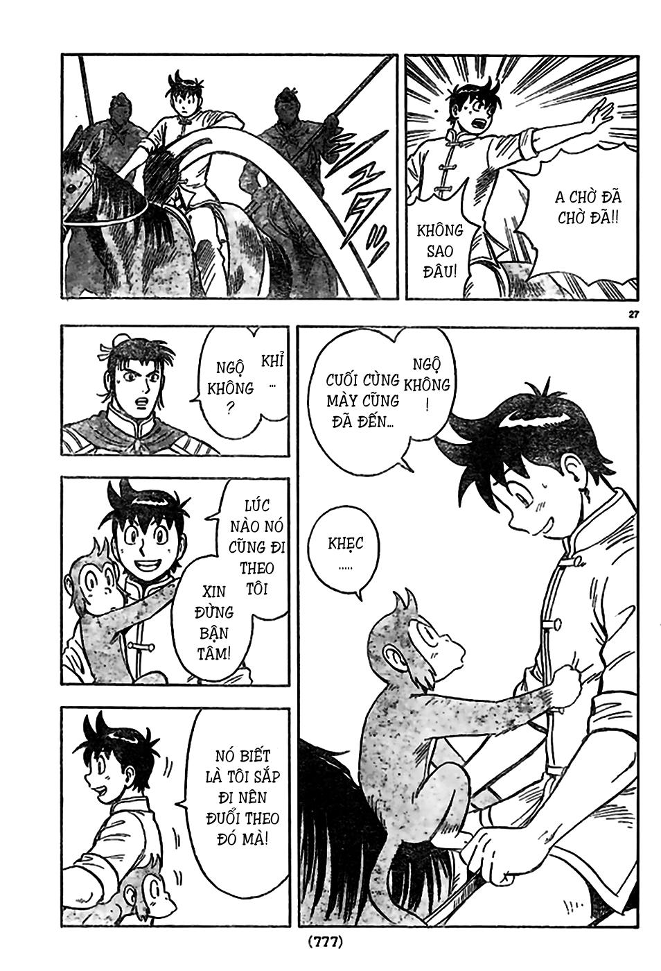 hoàng phi hồng phần 4 chapter 78 26