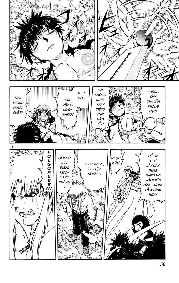 konjiki no gash!! chapter 215 16