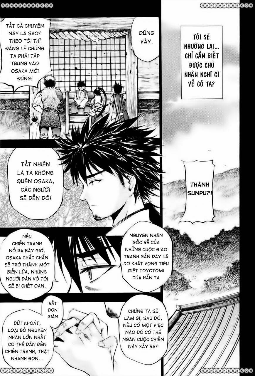 gaia kitan chapter 5 9