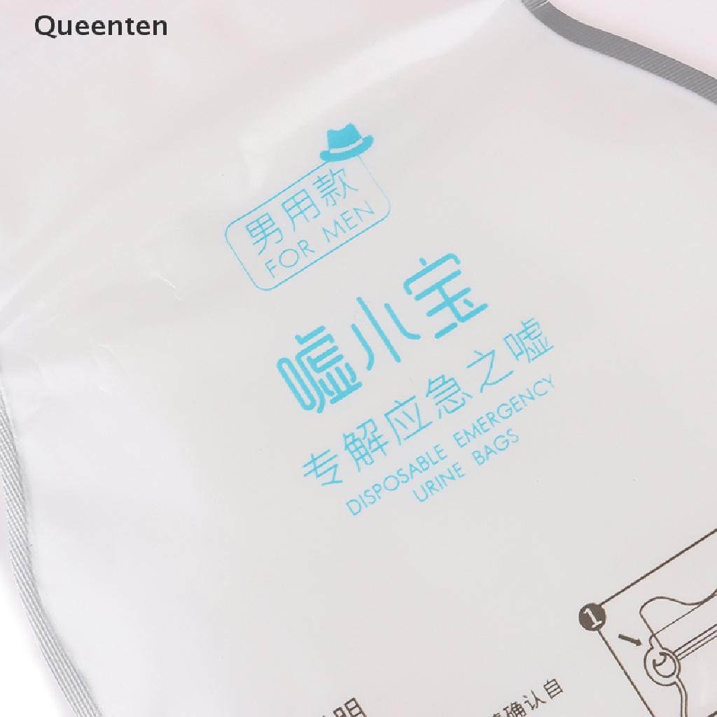 Queenten 4x Portable Disposable Urinal Urine Wee Toilet Bags Camping Car Emergency 700ML QT