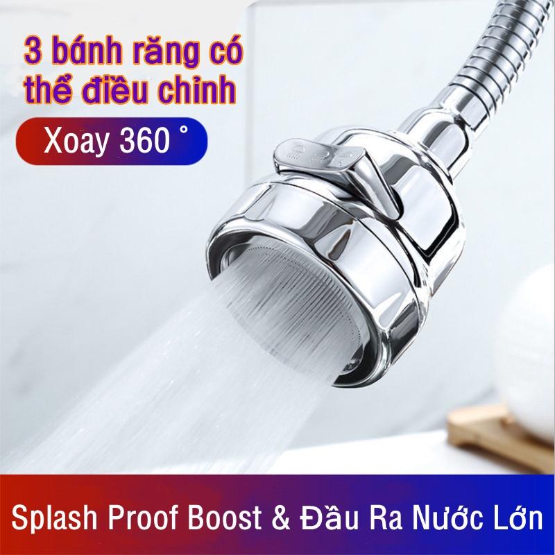 Đầu Nối Dài Vòi Nước Bồn Rửa Chén/Nhà Tắm Chuyên Dùng