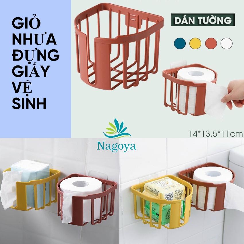 Giỏ Nhựa Đa Năng , Giỏ Đựng Cuộn Giấy Vệ Sinh, Dụng Cụ Rửa Bát Gắn Tường Tiện Dụng