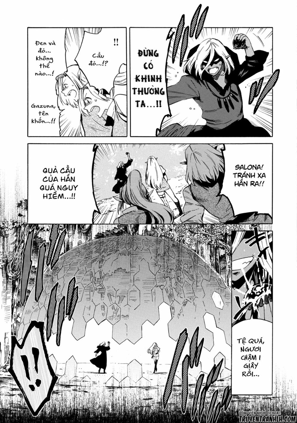 sono mono. nochi ni…(nariie shin’ichirou) chapter 2 5