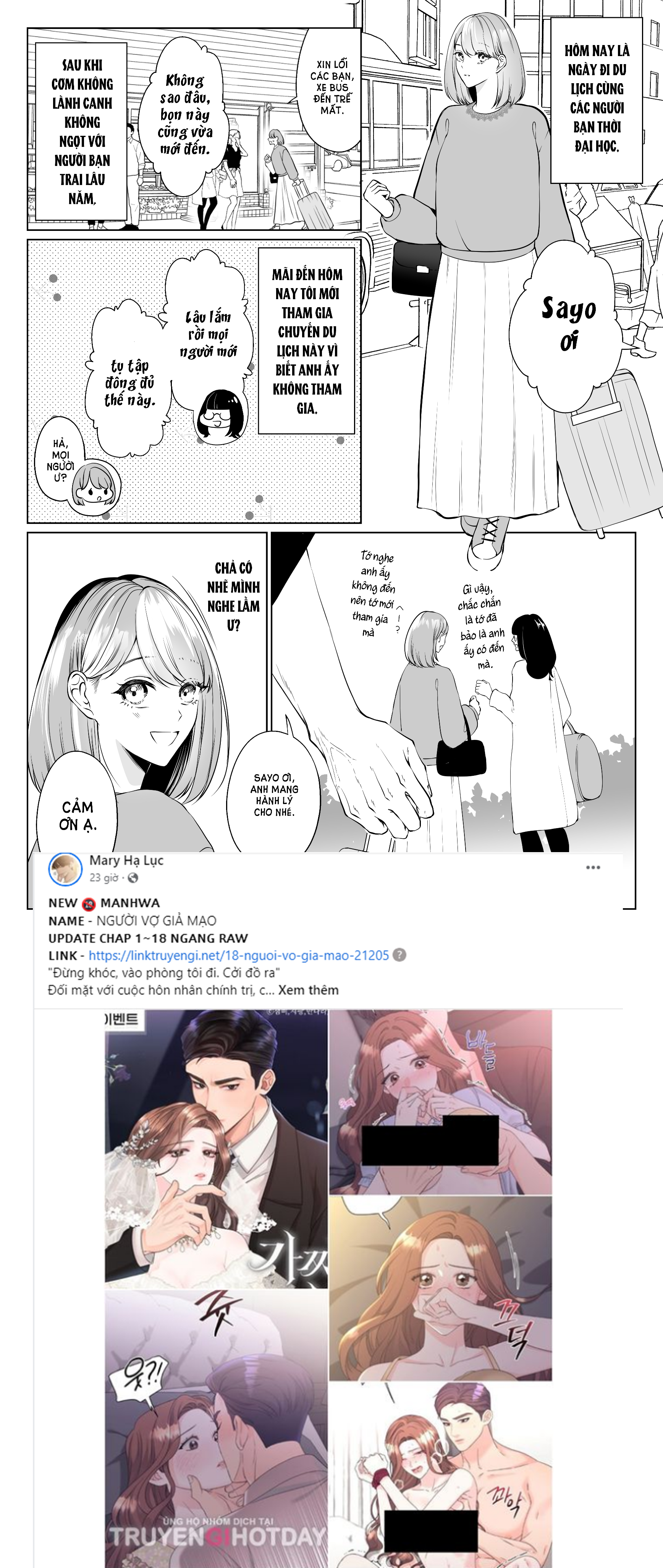 [21+] anh bồ cũ nặng tình chapter 1.1 4