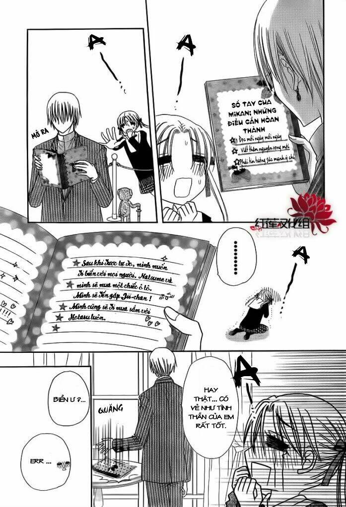 gakuen alice chapter 150 23