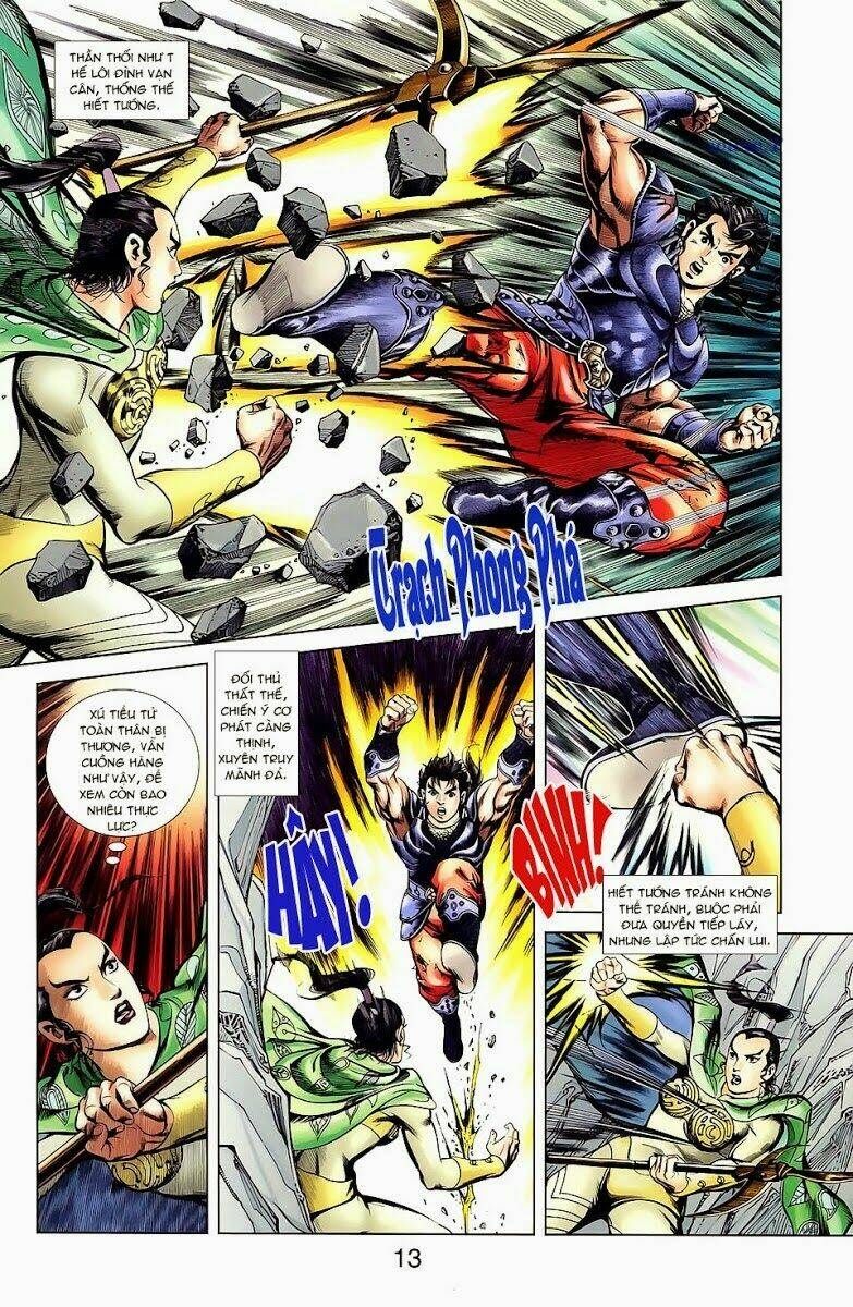 thiên tử truyền kỳ 1 - cơ phát khai chu bản chapter 19 14