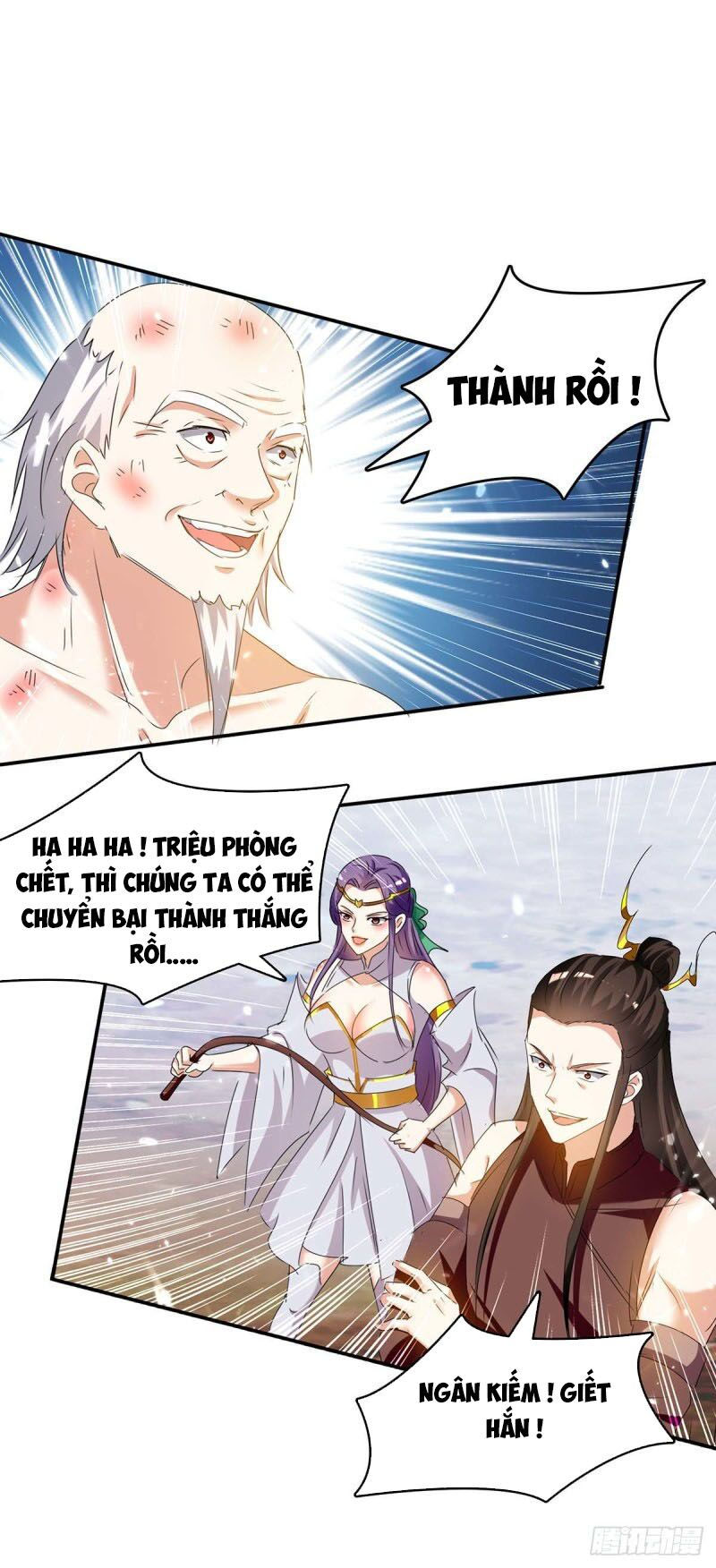 tối cường thăng cấp chapter 249 12