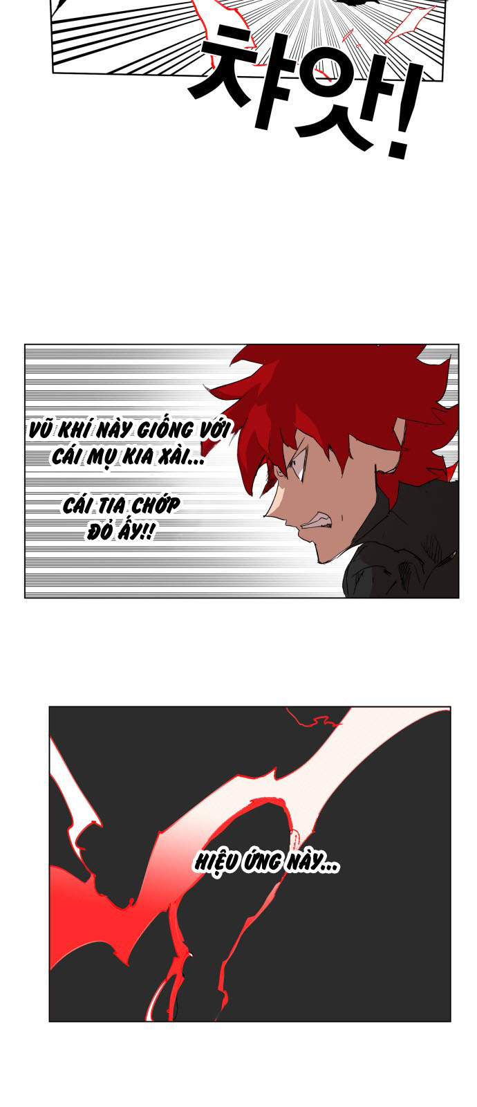 hard core leveling warrior chapter 88 38