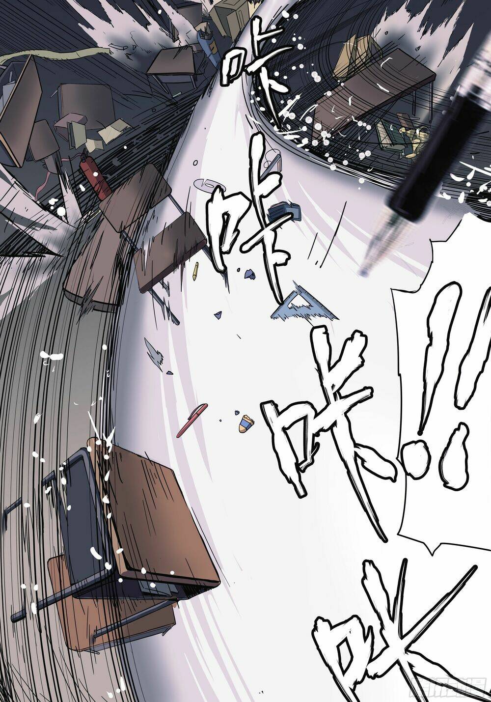 vạn thế tín sử chapter 1 50