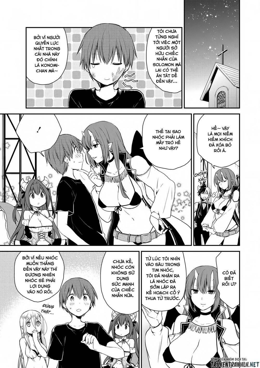 asmodeus wa akiramenai chapter 20 18