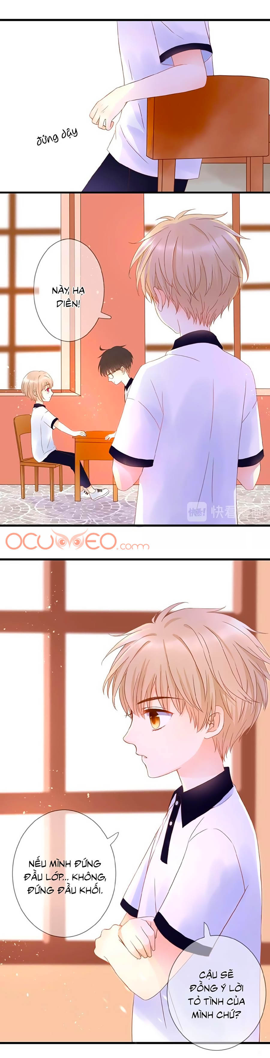 đóa hoa chớm nở chapter 1 12