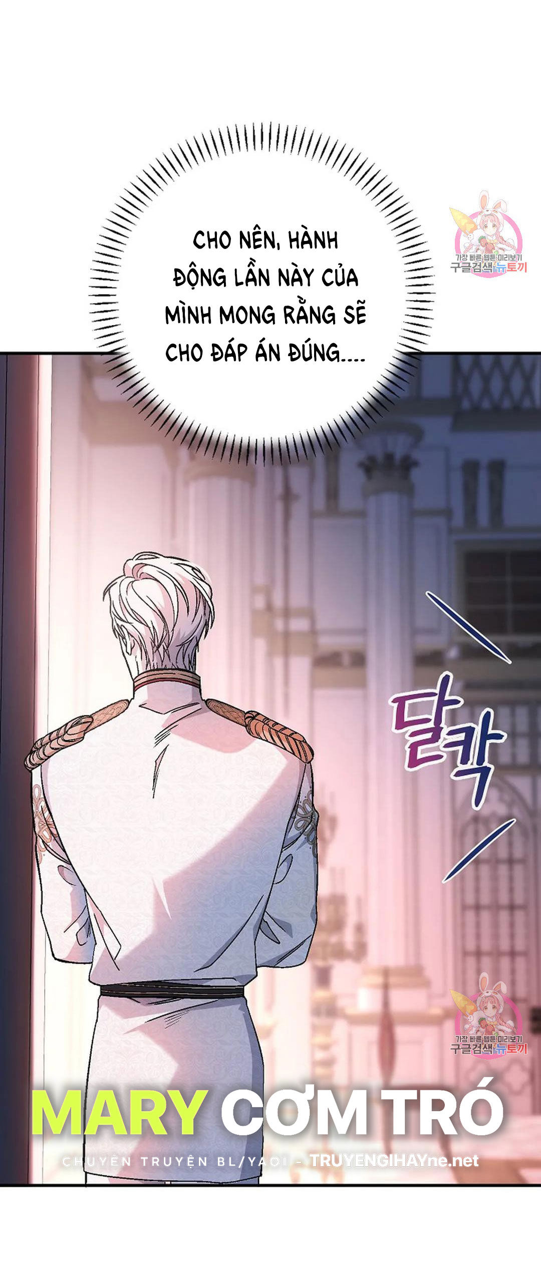 khế ước vĩnh cửu chapter 50.2 36