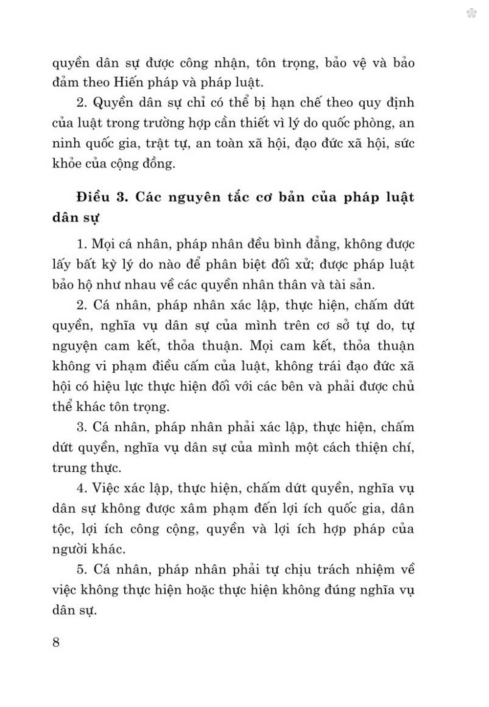 Bộ luật dân sự (hiện hành) - bản in 2024
